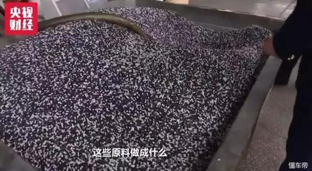 2018年315晚會曝光匯總:哪些企業和品牌上了黑名單?