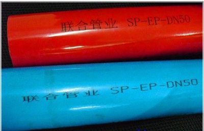 江陰燃?xì)夤車(chē)姶a機(jī) - 樂(lè)途 - 九正(中國(guó)建材第一網(wǎng))