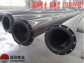 青海超高聚乙烯管制造商與供應(yīng)產(chǎn)品概覽 聚焦洛陽國潤管業(yè)集團(tuán)與江陰管業(yè)